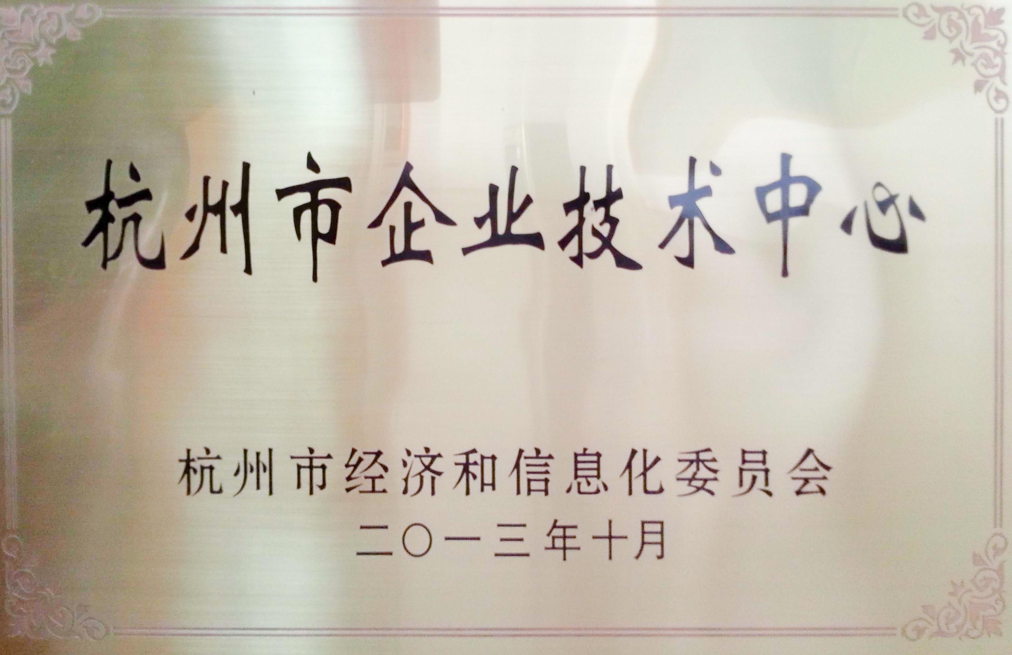 电子游戏app下载