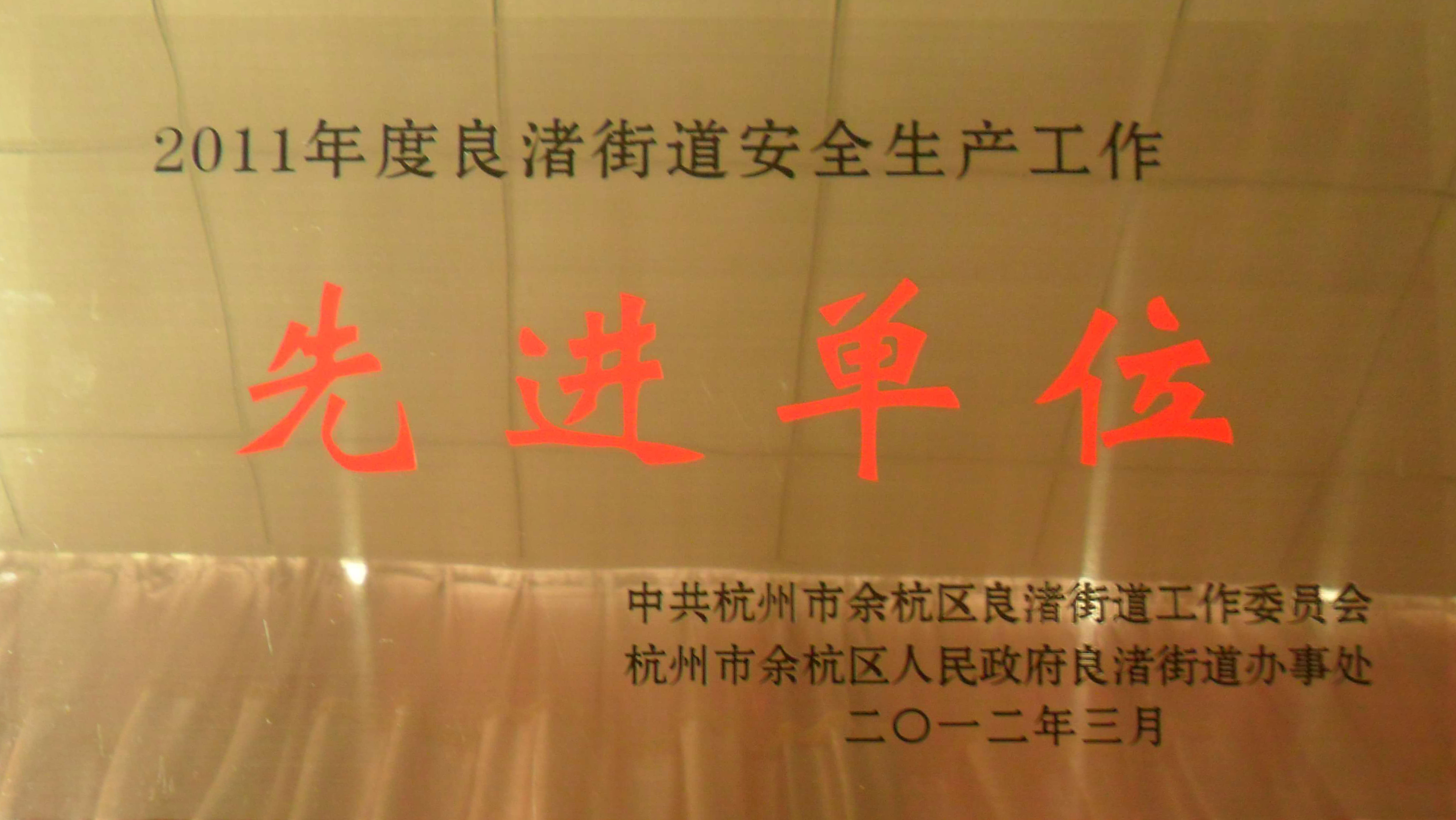 电子游戏app下载
