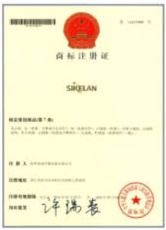 电子游戏app下载