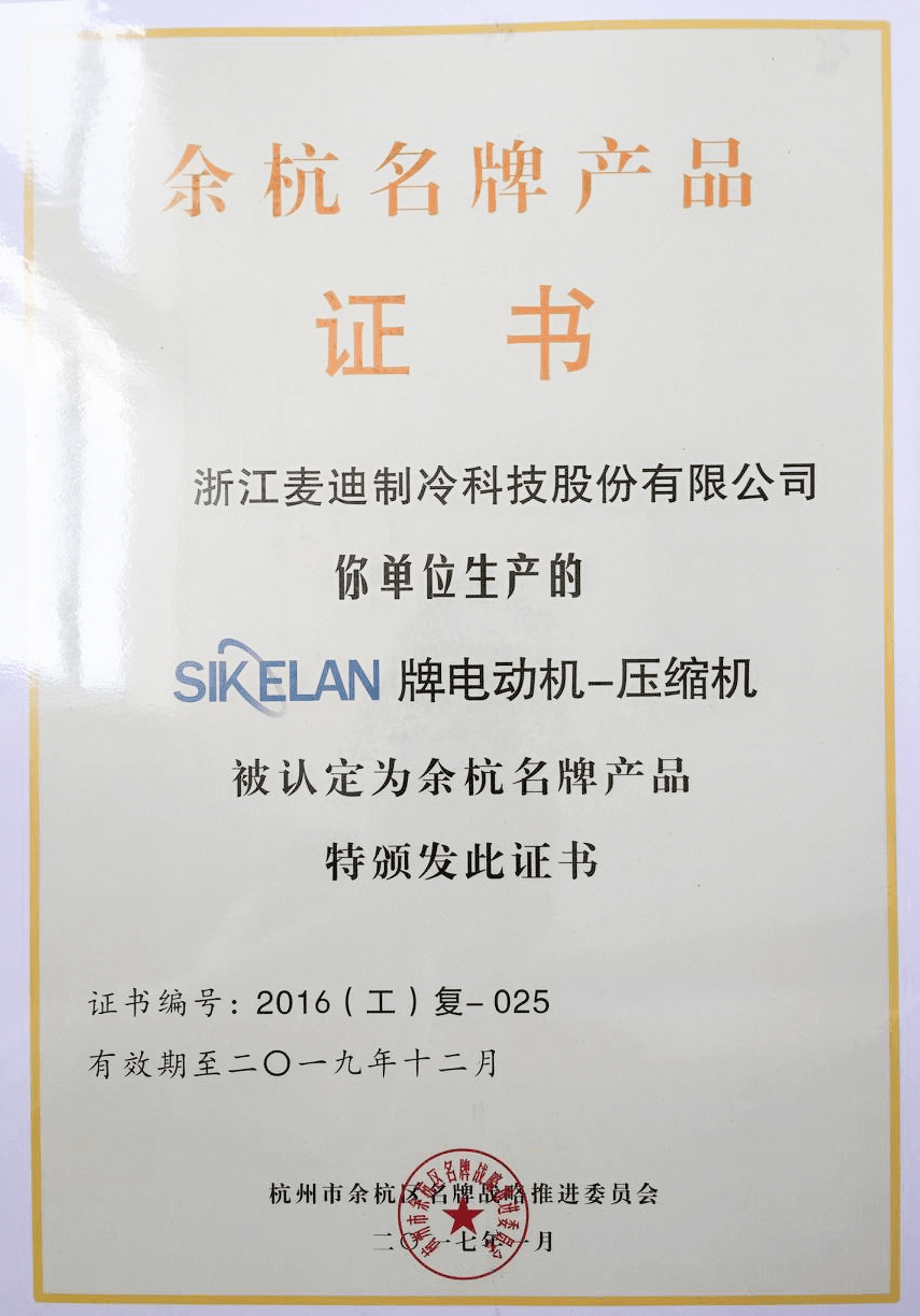 电子游戏app下载