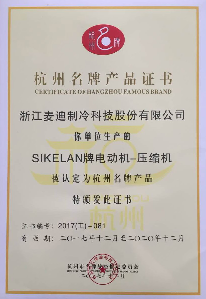 电子游戏app下载