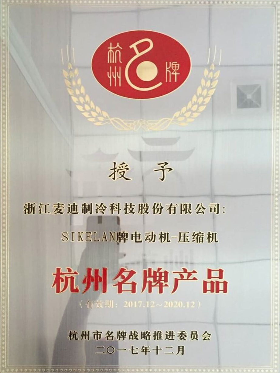 电子游戏app下载