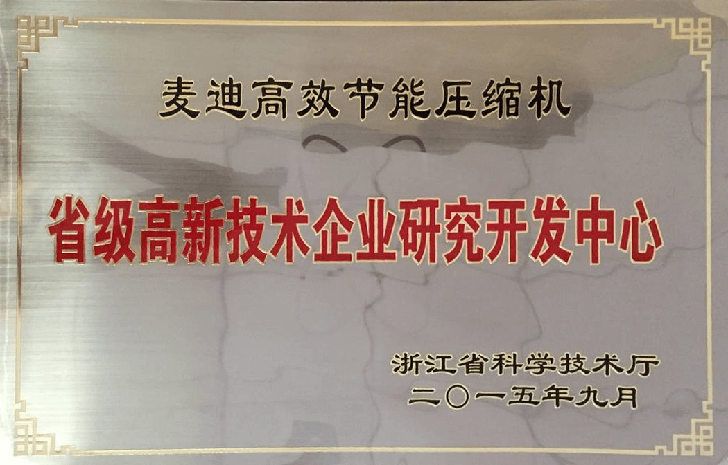 电子游戏app下载