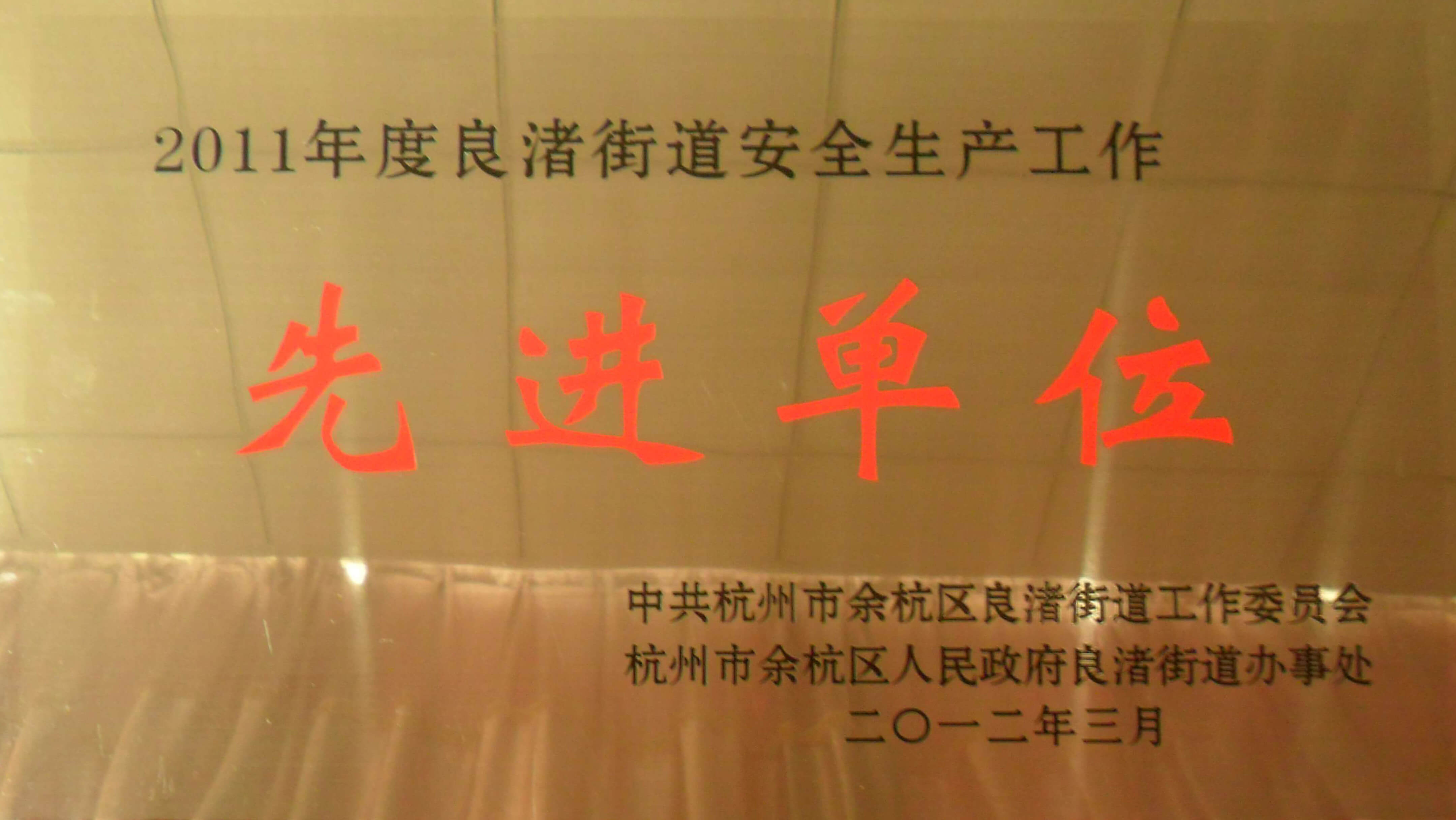 电子游戏app下载