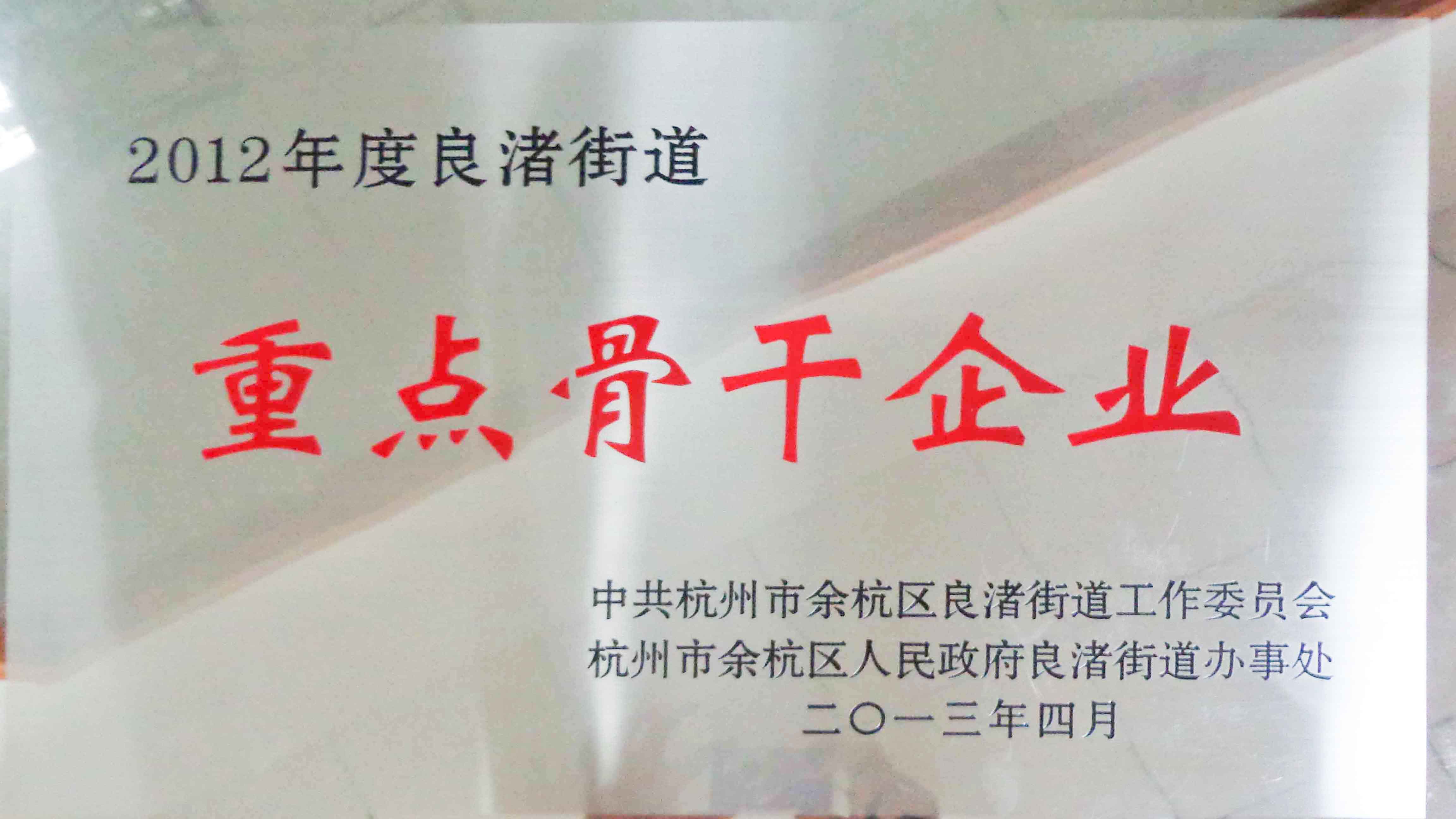 电子游戏app下载
