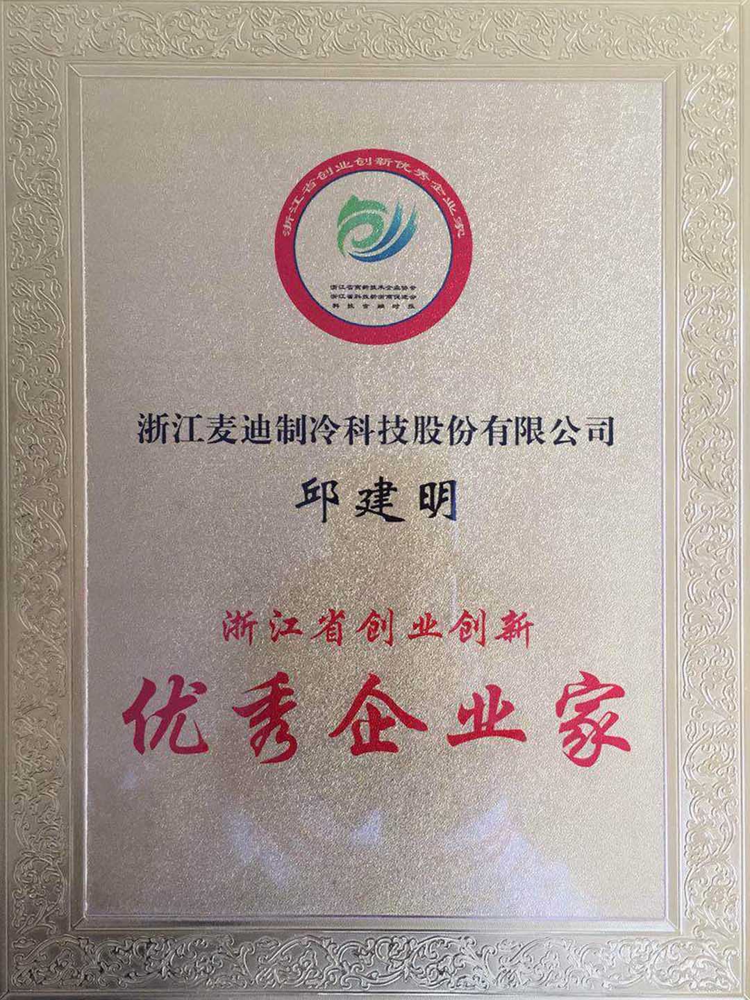 电子游戏app下载