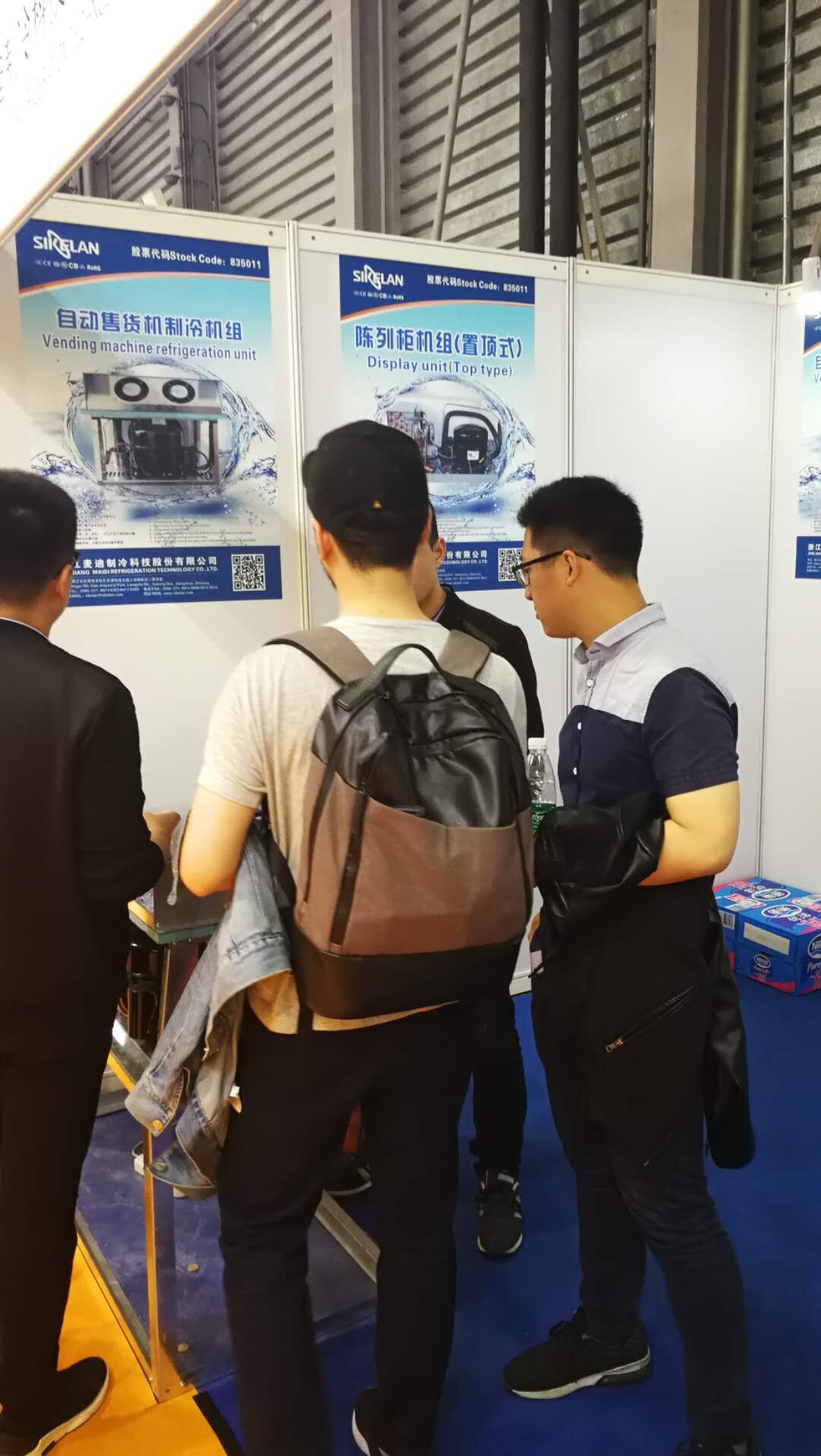 电子游戏app下载