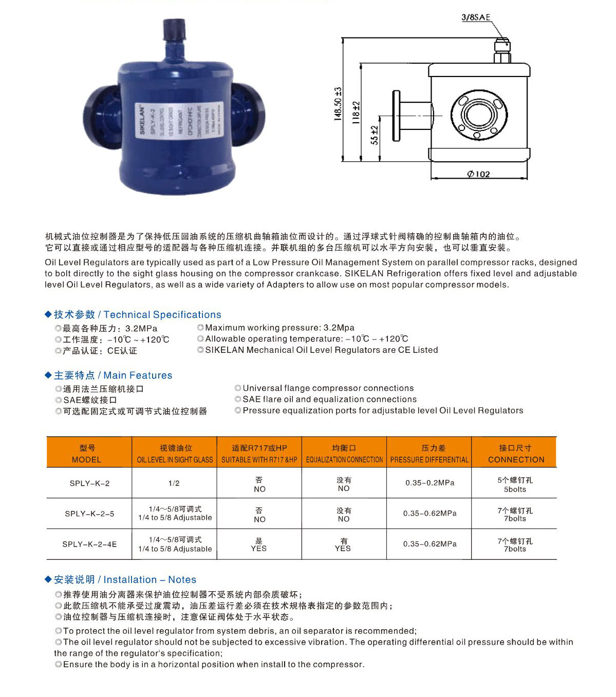 电子游戏app下载