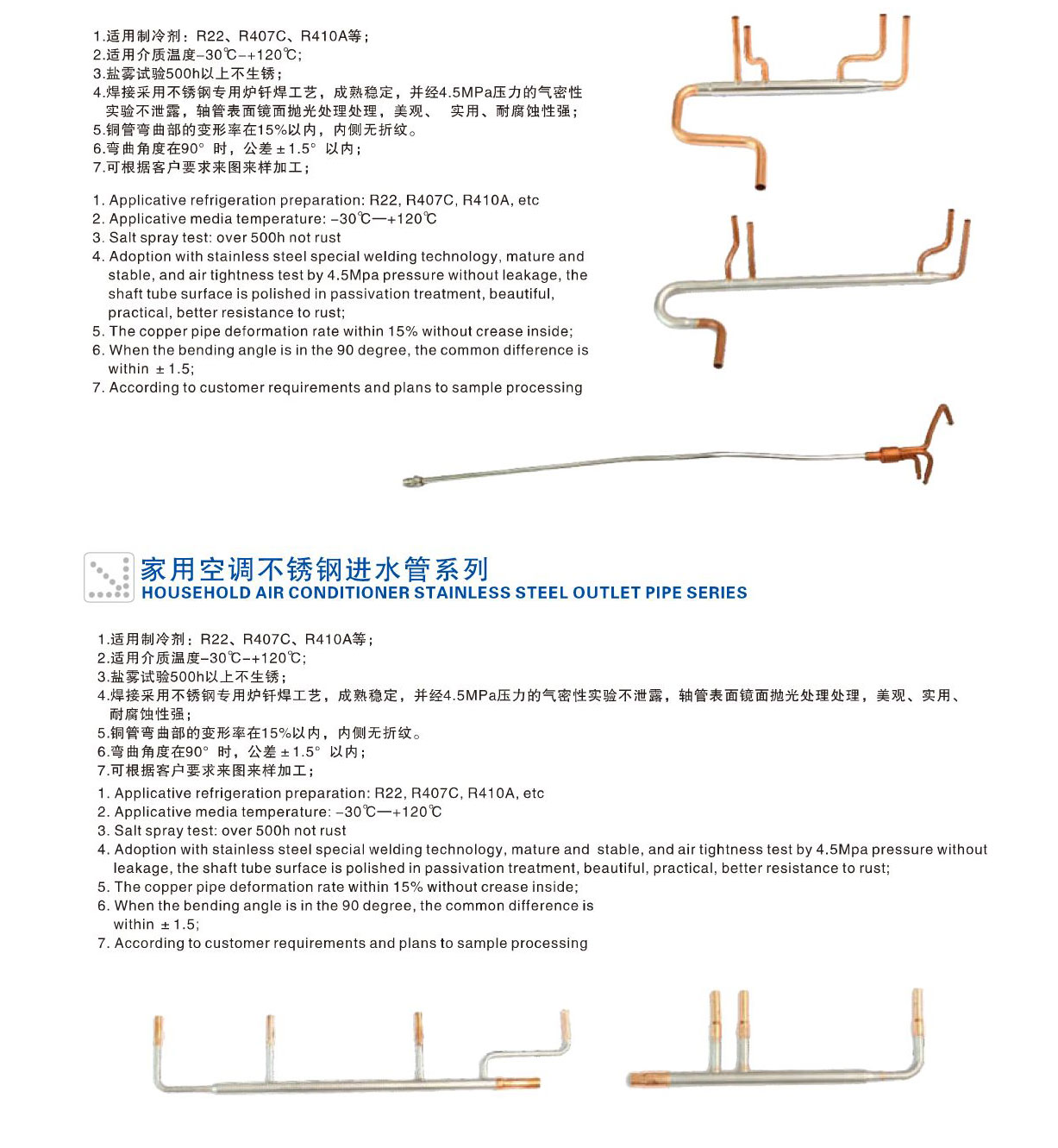 电子游戏app下载