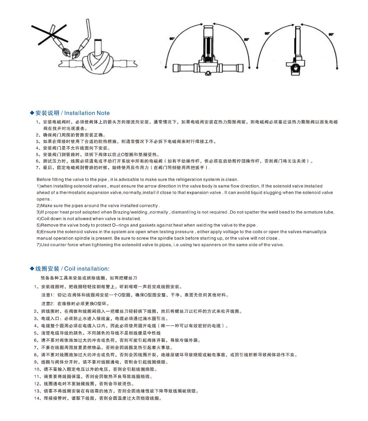 电子游戏app下载