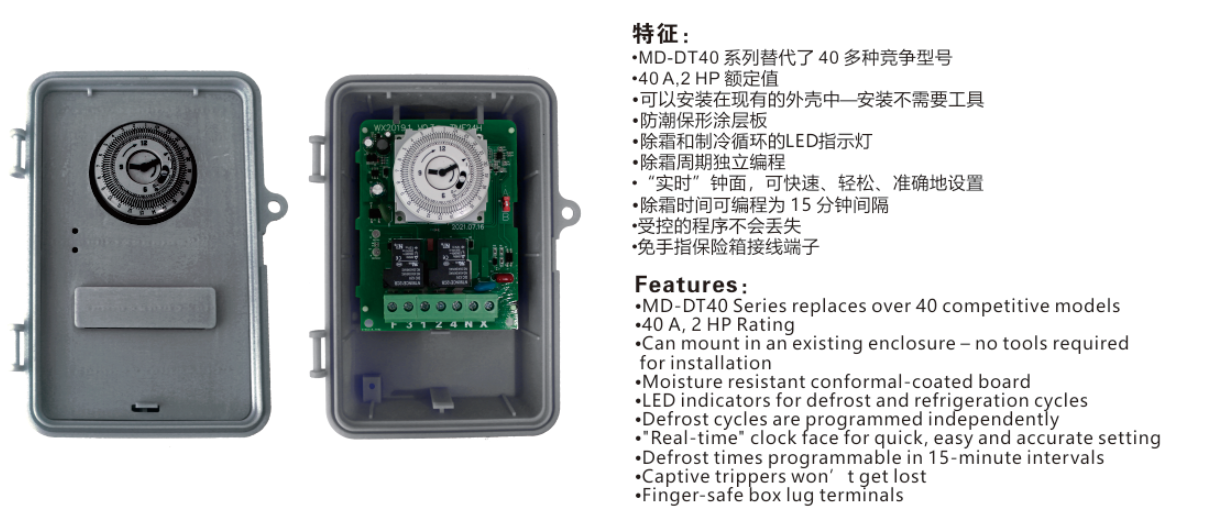 电子游戏app下载