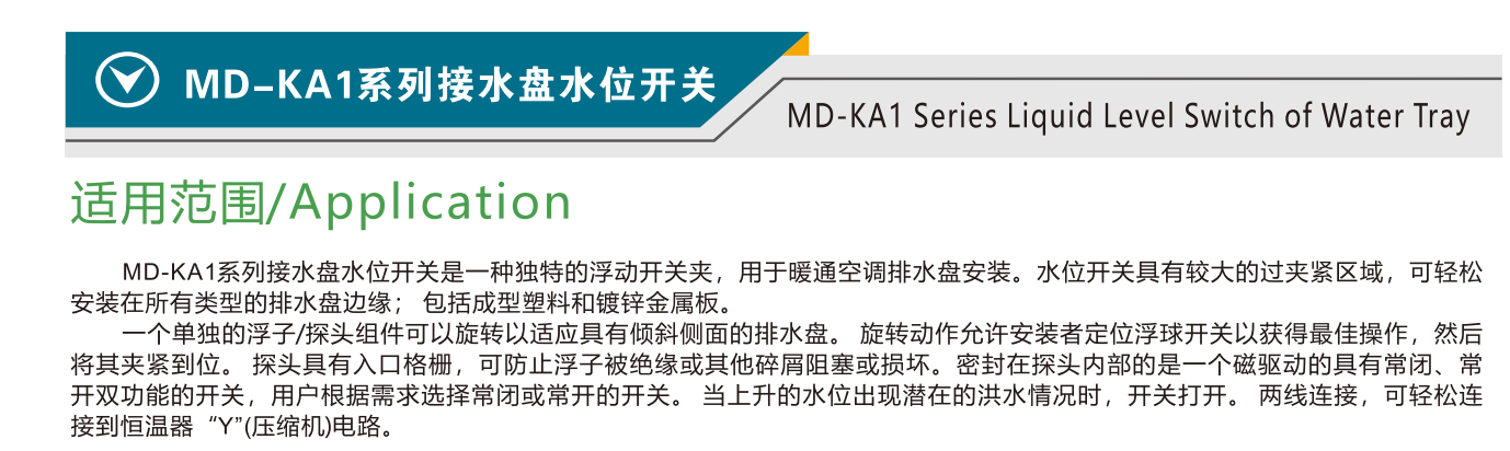 电子游戏app下载