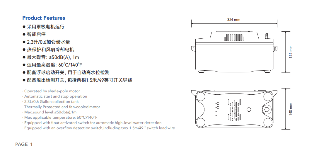 电子游戏app下载