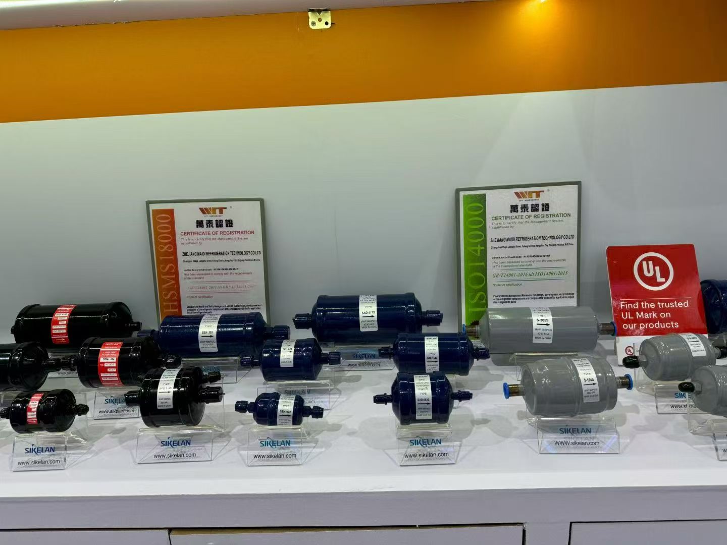 电子游戏app下载