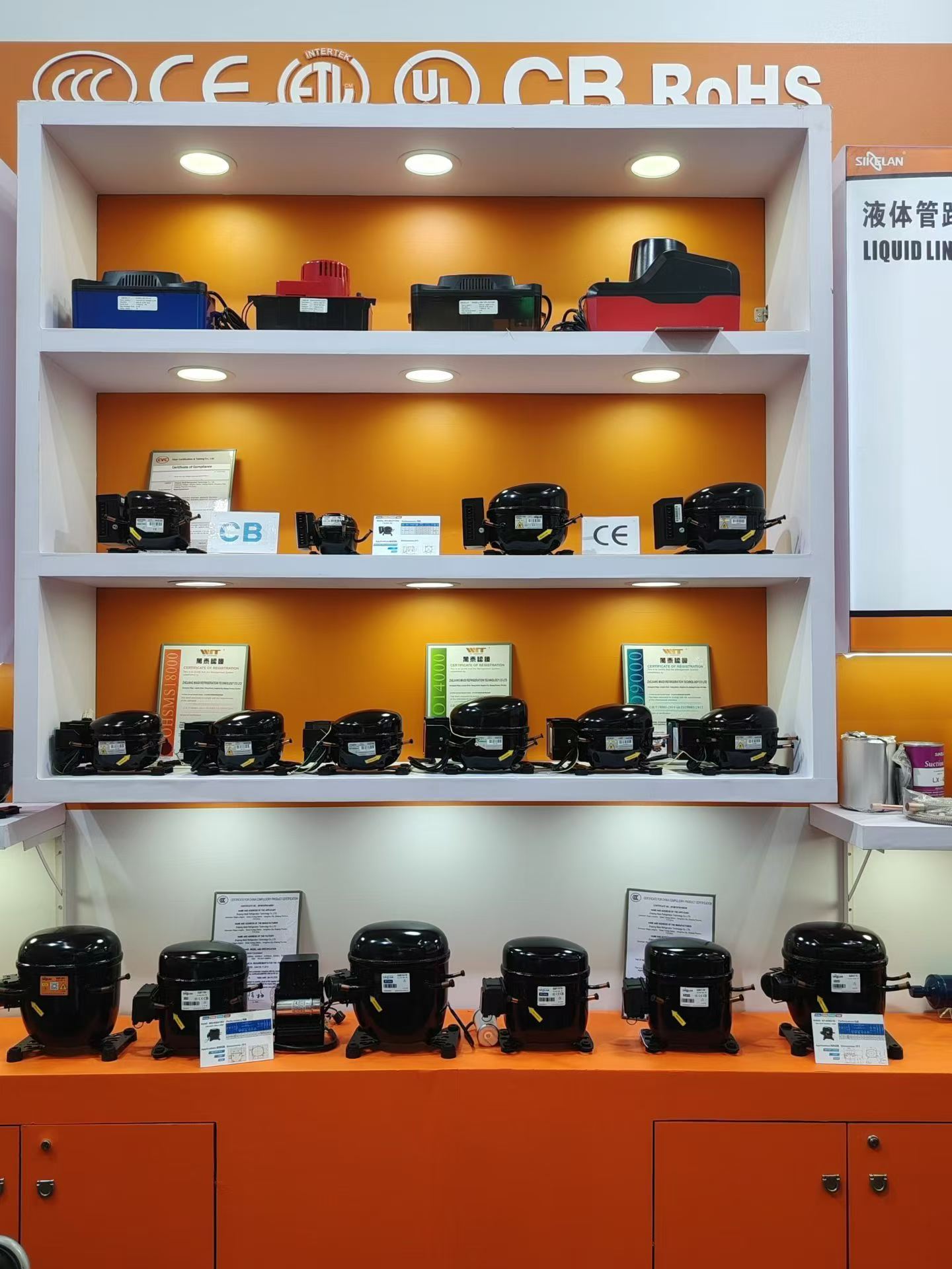 电子游戏app下载