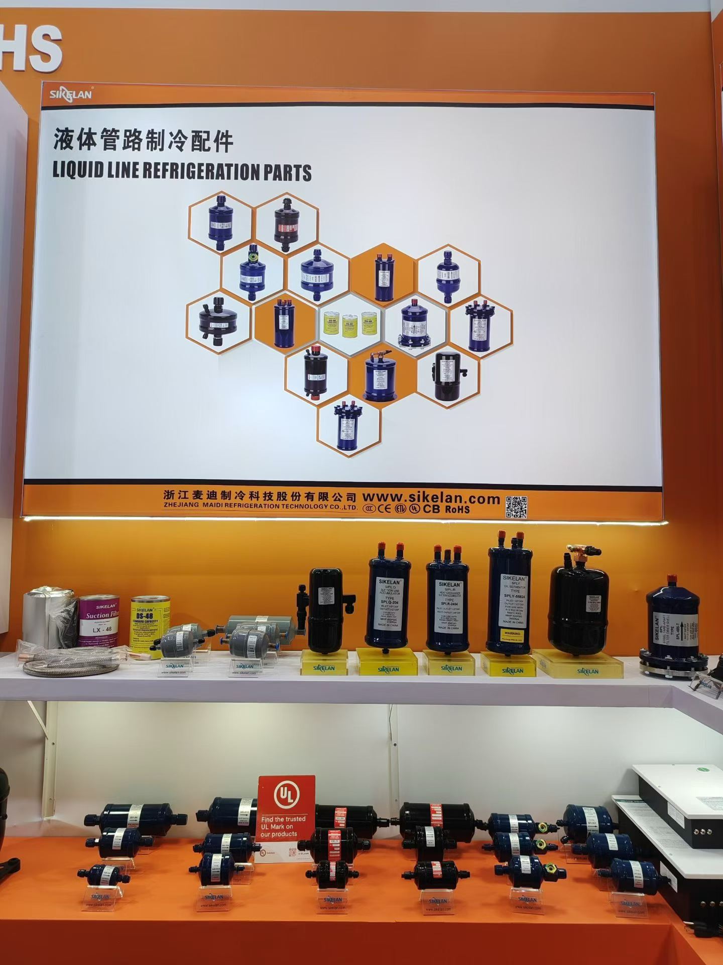 电子游戏app下载