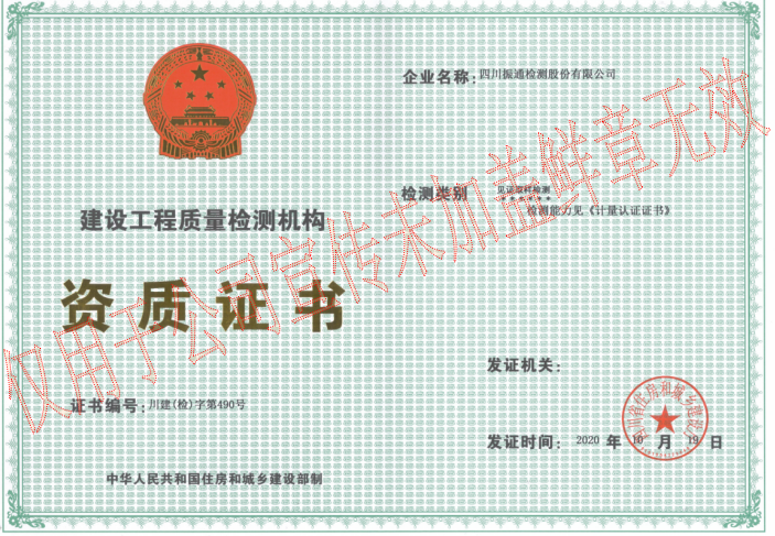 电子游戏app下载