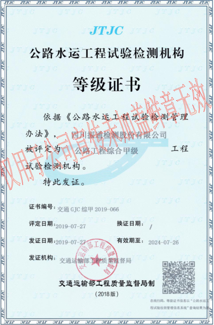 电子游戏app下载