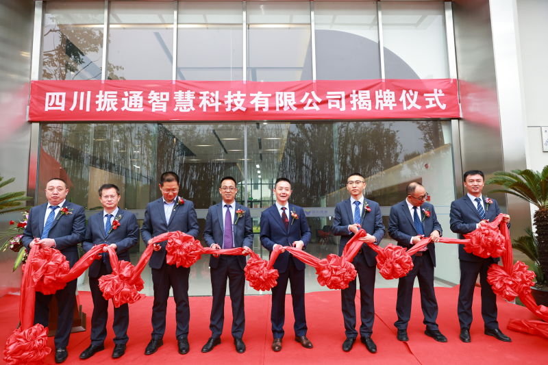 电子游戏app下载