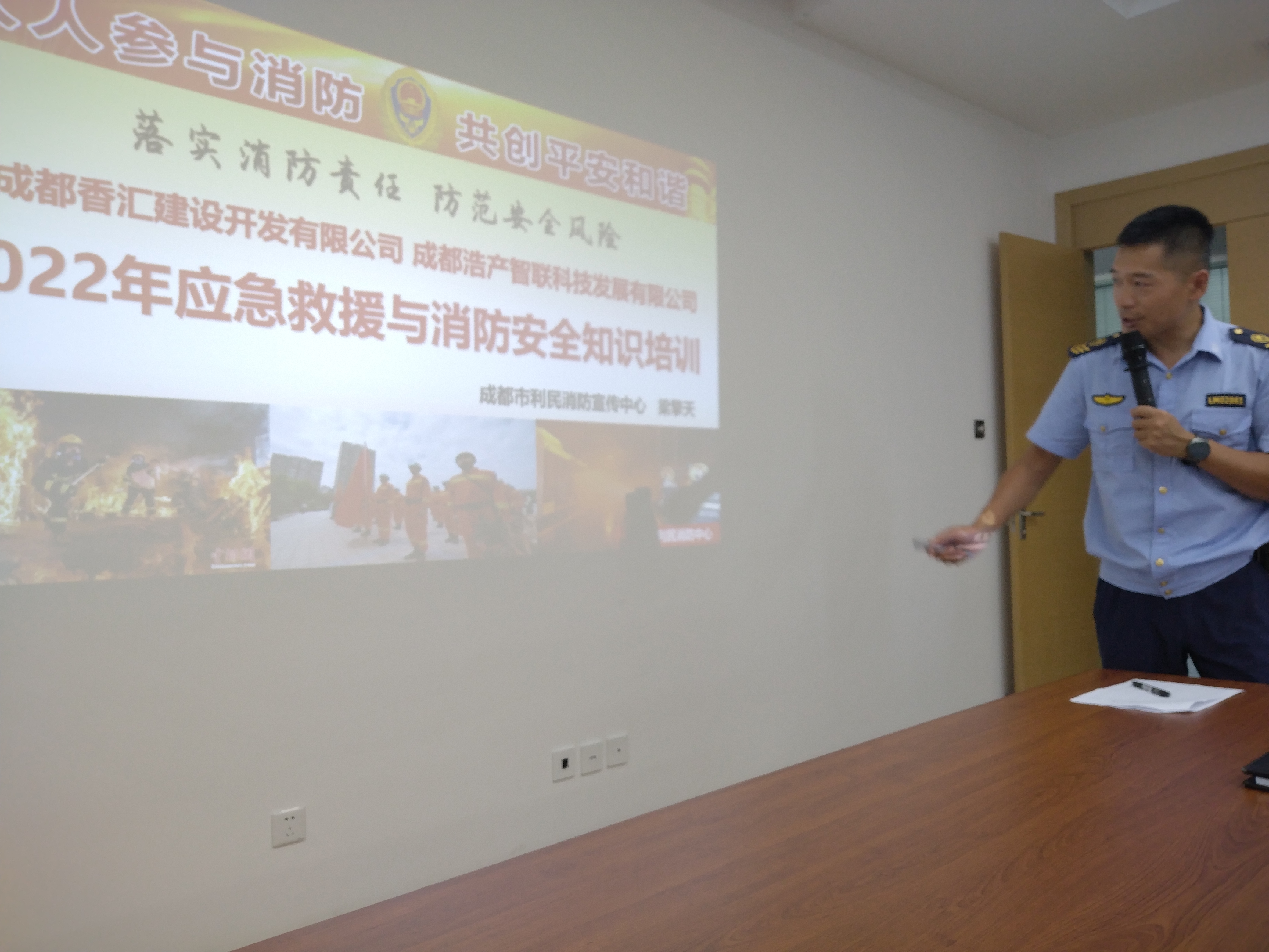 电子游戏app下载