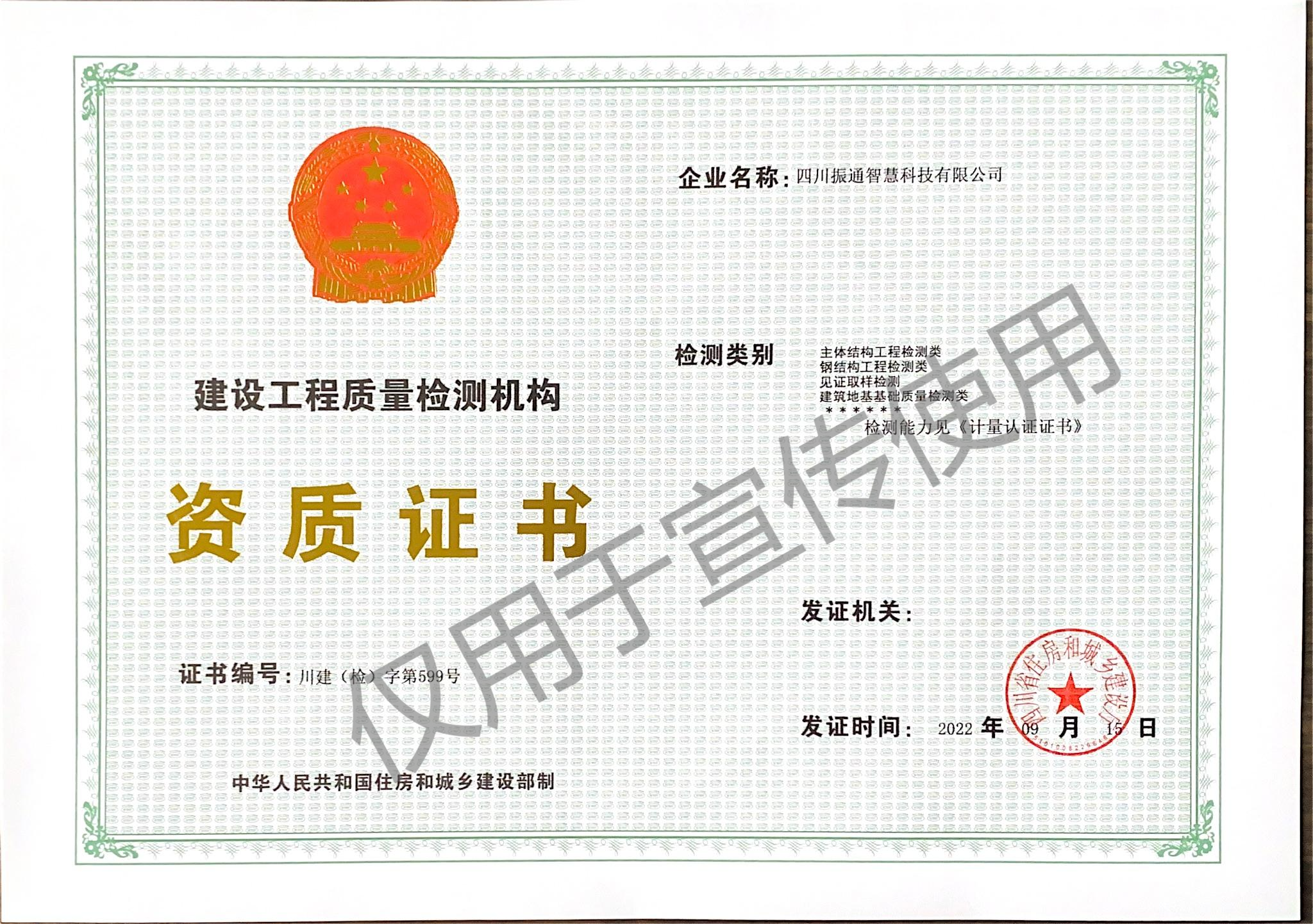 电子游戏app下载